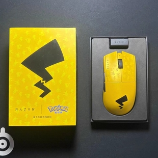Razer雷蛇毒蝰VIPER 皮卡丘宝可梦联名有无线游戏鼠标 V3PRO专业版
