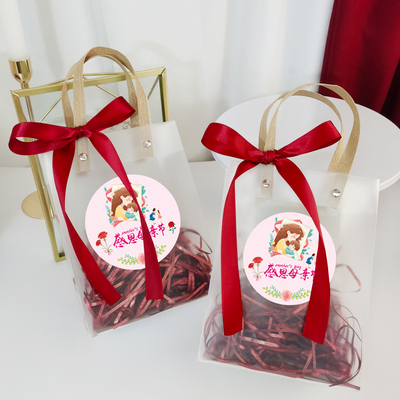高级感透明礼品袋伴手礼袋子包装