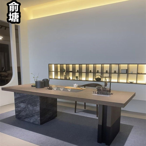 俞塘新中式实木茶桌茶桌椅组合