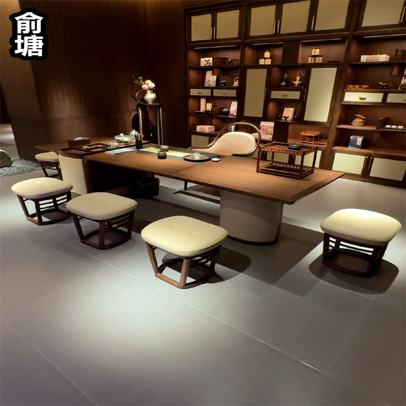 茶桌椅组合黑胡桃大板桌泡茶桌