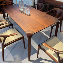 北美黑胡桃木凯撒餐桌实木原木简约现代家用长方形饭桌全加厚餐桌