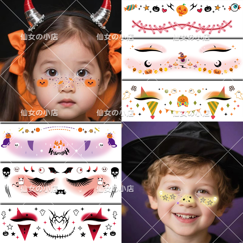儿童万圣节纹身贴化妆贴纸