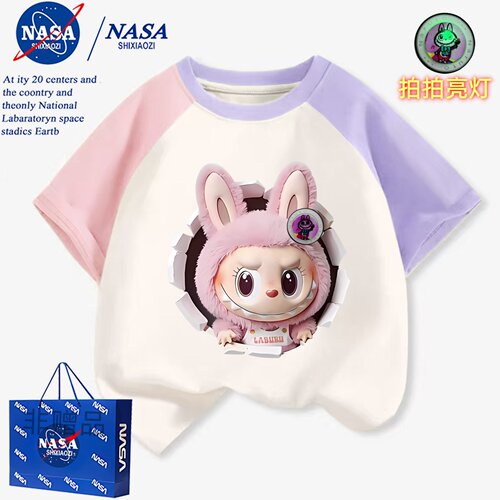 NASA联名夏季女童新款儿童拉布布发光亮灯纯棉短袖潮流ins风上衣