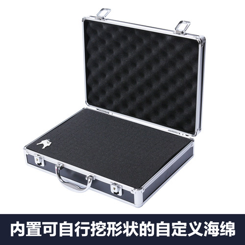 手提式样品展示箱子铝合金工具箱