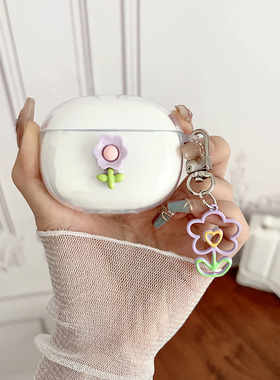 适用于联想lp22pro无线蓝牙耳机保护套联想lp22pro壳防摔软壳卡通个性简约套