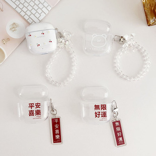 适用漫步者花再zero air保护套Edifier zeroair蓝牙耳机套硅胶套