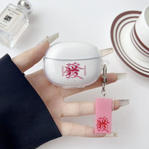 适用漫步者Lolli Pro SE保护壳EDIFIER新款LolliPro SE耳机保护套透明LolliProSE无线蓝牙耳机壳硅胶软壳防摔