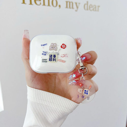 适用于荣耀 HONOR Earbuds S蓝牙耳机保护套软壳硅胶充电收纳防摔一体全包现货耳机壳个性创意