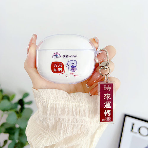 适用OPPOEncofree4保护套OPPO Enco free4耳机保护壳耳机保护壳oppoencofree4
