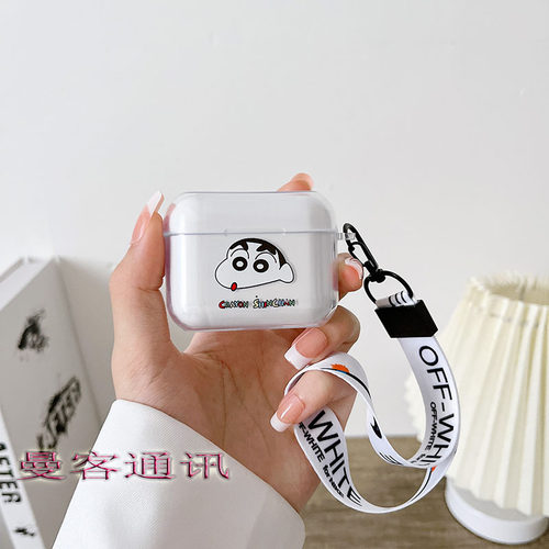 透明软耳机套硅胶荣耀x2
