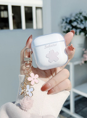 适用于红米buds3保护套redmibuds3保护套redmi小米耳机仓保护硅胶