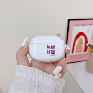 适用oppoencox3保护壳无线蓝牙耳机保护套硅胶软壳套个性套透明壳