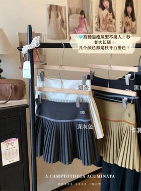 深灰色覆古毛呢半身裙女秋季高腰百褶裙辣妹显瘦休闲裙子a字短裙