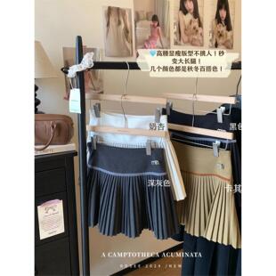 深灰色覆古毛呢半身裙女秋季 高腰百褶裙辣妹显瘦休闲裙子a字短裙