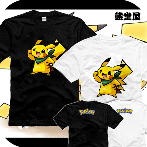 口袋妖怪精灵宝可梦神奇宝贝|皮卡丘青之救助队T恤短袖衣服