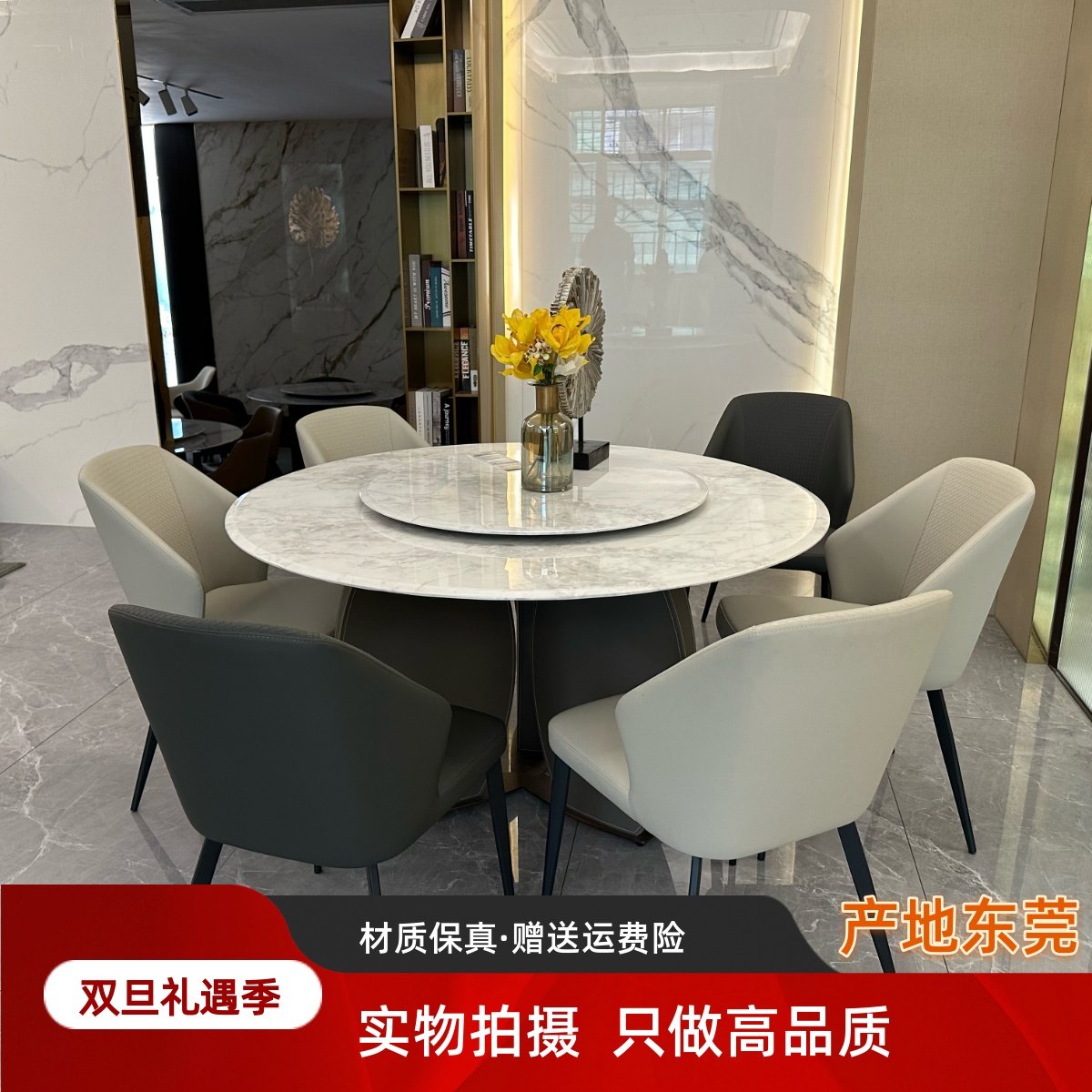 轻奢进口高档大理石餐桌椅组合带转盘圆桌饭桌家用意式别墅大户型