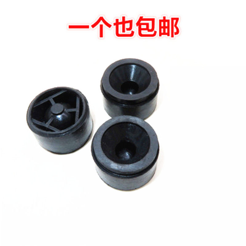 适配长安cs75北汽幻速m2030威望