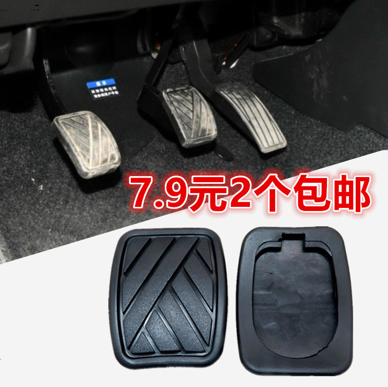 长安奔奔汽车奔奔迷你MINI离