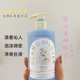 古澜木香氛沐浴露洗发水男女通用持久留香洁净丝滑保湿 滋润清香沁