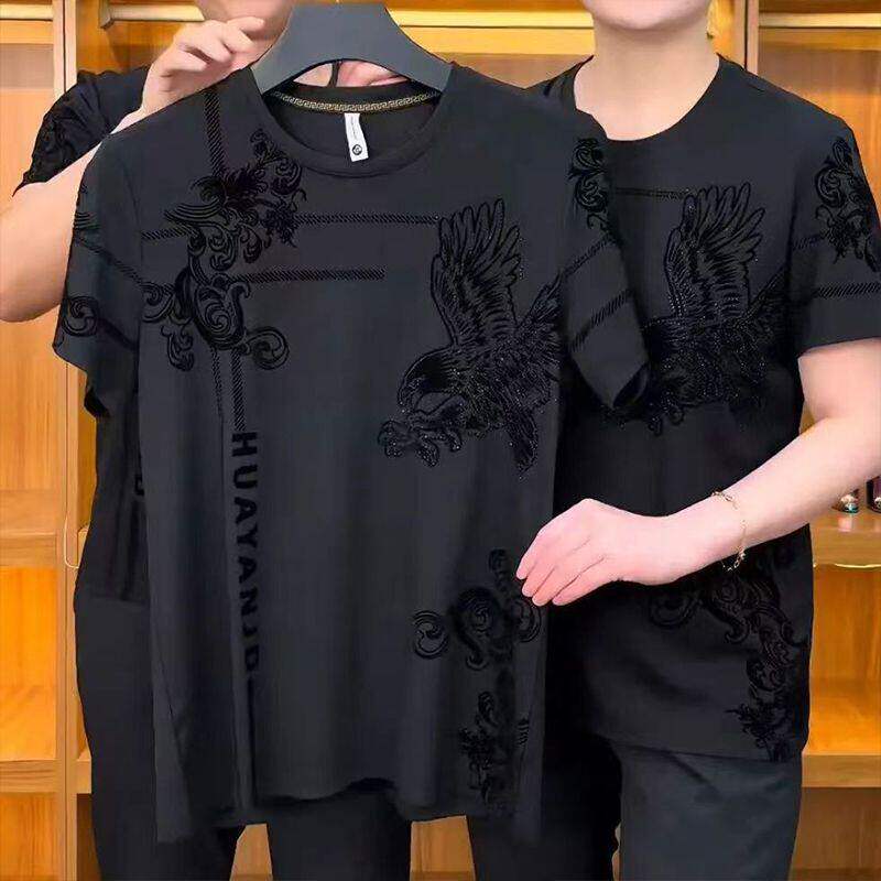 2026夏季新款男士高端圆领冰丝短袖t恤宽松休闲时尚潮流体恤上衣