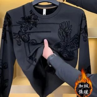 长袖t恤新款秋冬季加绒老鹰男士圆领卫衣宽松打底保暖上衣服秋衣