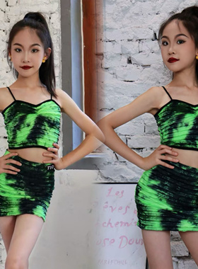 Tiomi舞服风帆舞蹈夏季绿色迷雾吊带分体练习服清新跳舞表演服