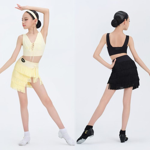 未午wave舞服少儿拉丁舞春夏季套装时髦惠影流苏吊带女童跳舞