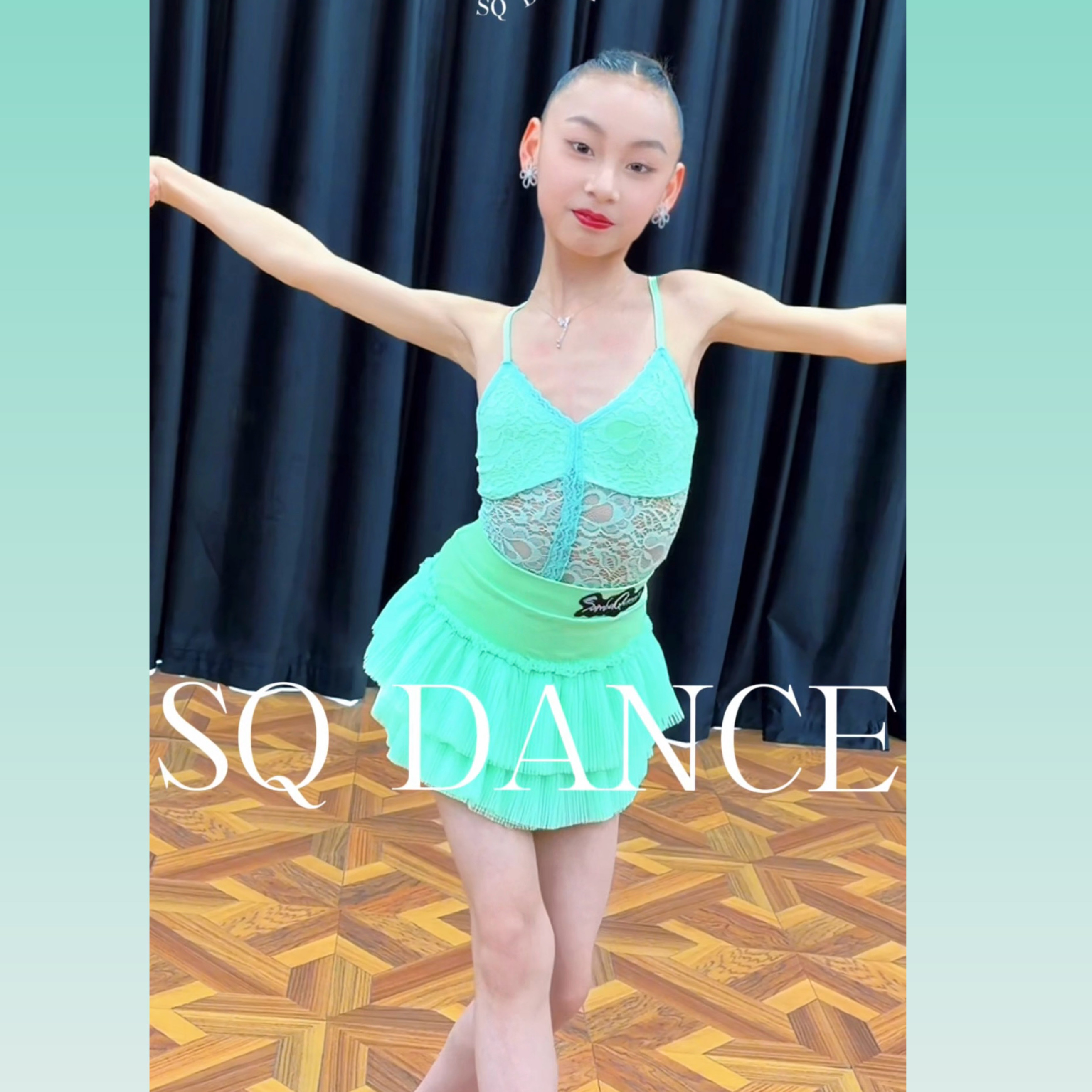 SQ舞服少儿拉丁舞春夏薄荷绿蕾丝吊带荷叶蓬蓬边练习服训练服跳舞