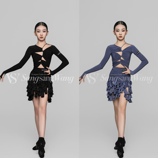 sswang舞服拉丁舞少儿高级不规则抽绳长袖荷叶流苏半裙练习服女童