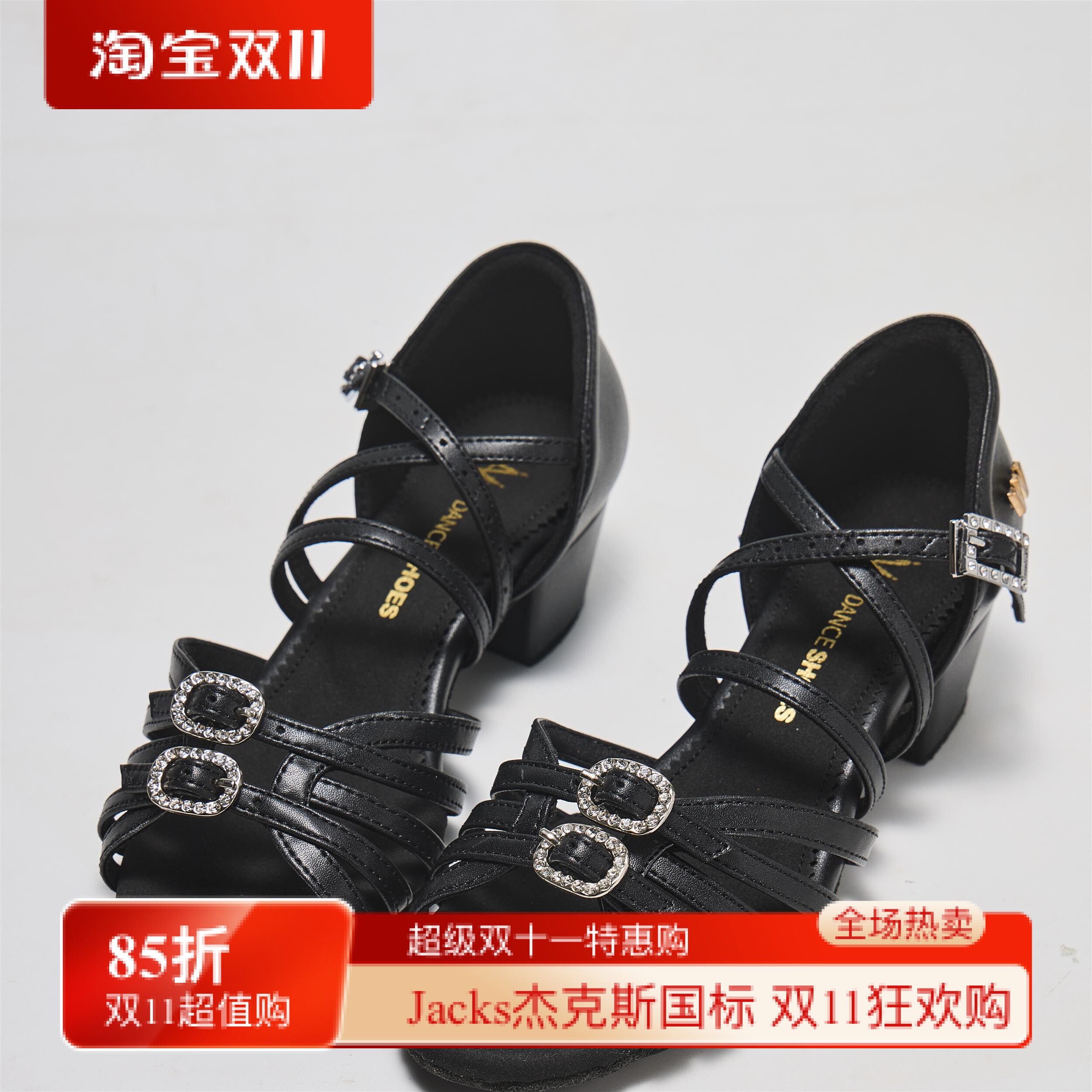 W DANCE SHOES 少儿拉丁舞女鞋GW02黑鞋国际双扣版软底舞蹈鞋