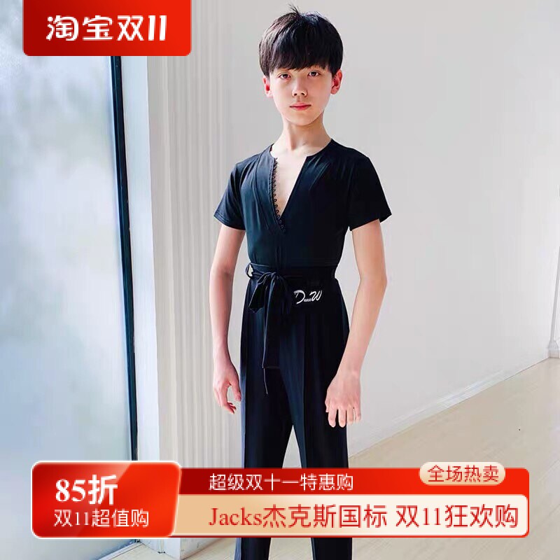 丹斯舞之美男童男士拉丁舞短袖长袖练习服舞蹈服少儿练功服训练服