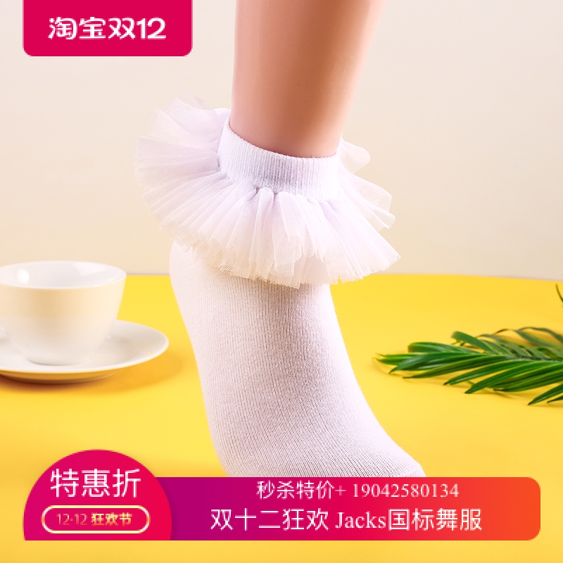 红舞裙儿童拉儿童拉丁规定