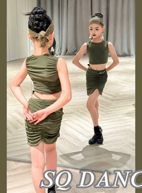 SQ舞服少儿拉丁舞2025春夏绿色褶皱分体练习服包臀女童跳舞
