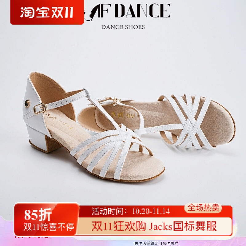 MFdance拉丁舞鞋女童2025新款初学者练功软底少儿专业舞蹈跳舞鞋