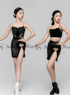 sswang舞服少儿拉丁舞丝绒吊带珍珠纱网吊带包臀半裙练习服恰恰
