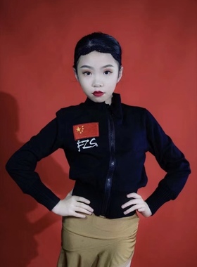 FZS舞服少儿拉丁舞队服国家队黑色灰色休闲风运动服拉链男生女生