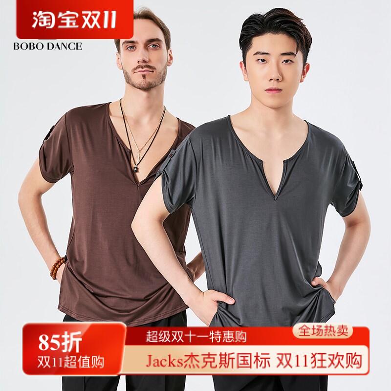 BOBO男生拉丁舞服装高端新款专业练功服男士成人宽松艺考短袖上衣
