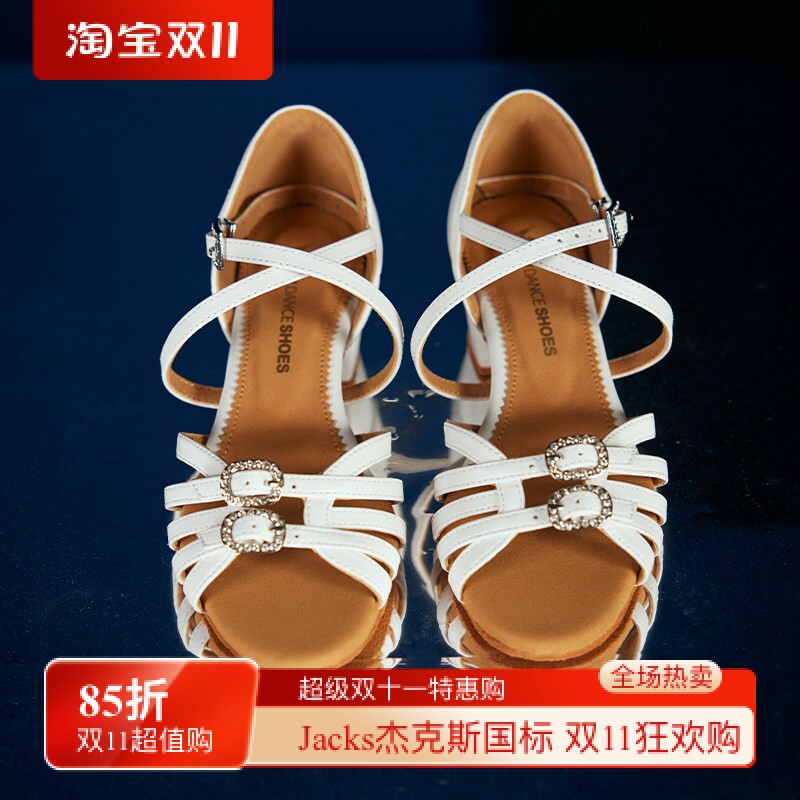 W DANCE SHOES少儿拉丁舞悠悠同款小白鞋女鞋鞋国际双扣版舞蹈鞋