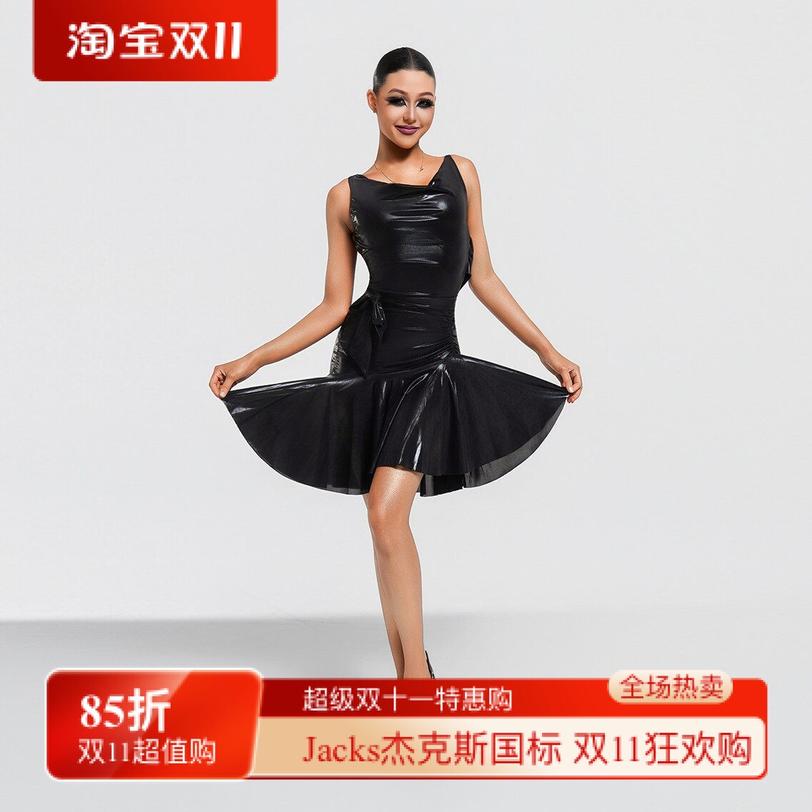 FZS舞服青少年院校系列F019 拉丁舞女针织特烫露背练功裙 黑
