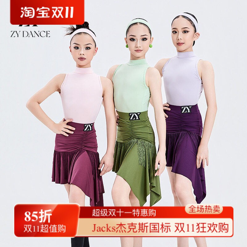 ZY舞服夏季少儿拉丁舞服女童无袖短裙分体套装练功服表演服露背