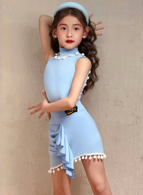 康尼少儿拉丁舞服春夏可爱女童无袖跳舞训练功服儿童网红无袖蓝色