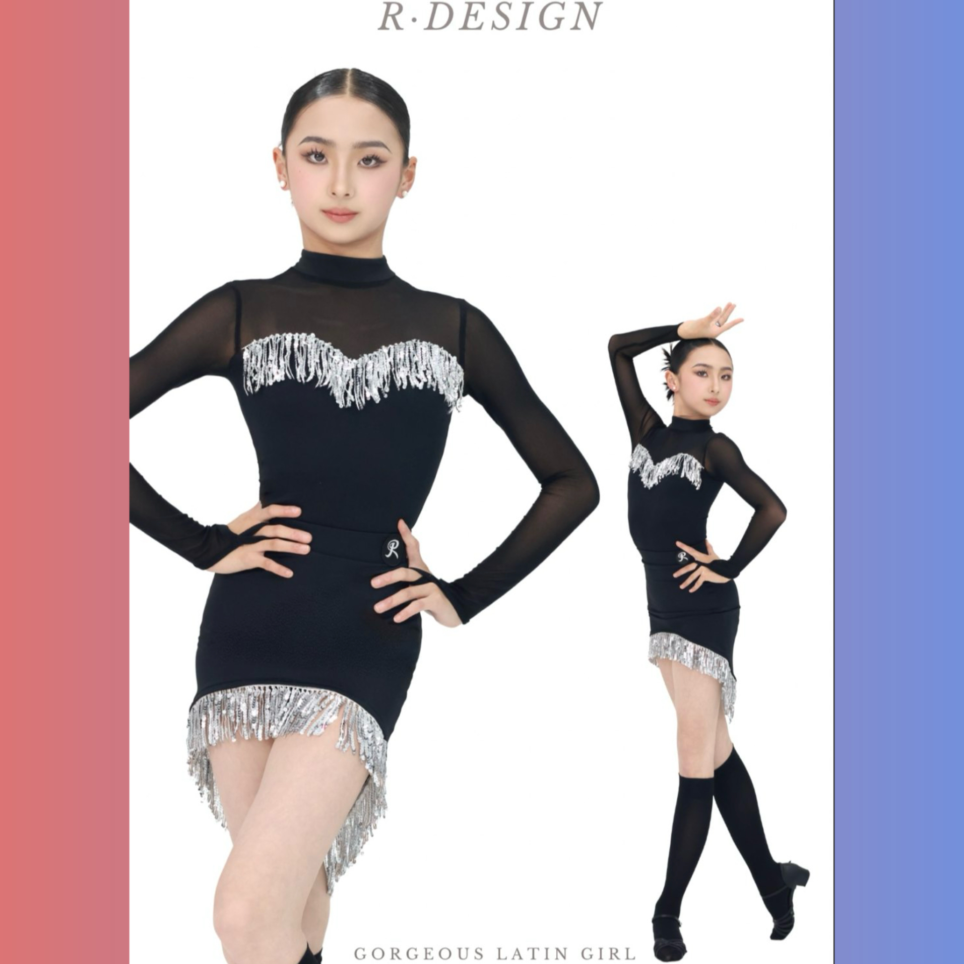 Rdesign舞服少儿拉丁舞亮片流苏网纱长袖练习服女童跳舞演出服