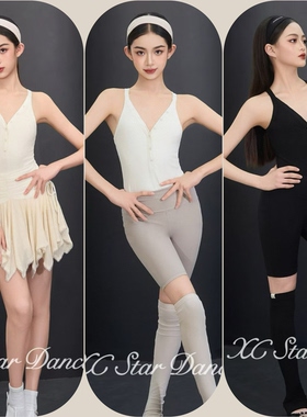 星辰舞服少儿拉丁舞服简洁运动2026训练风格高弹亲肤拉丁舞练功服