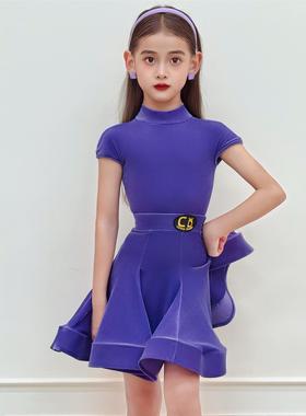 CD卡门舞服少儿拉丁舞赛服云感丝绒深紫包肩儿童拉丁舞专业规定服