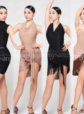 sswang舞服女士拉丁舞桑老师裸感超薄吊带褶皱流苏绑带摩登练习服