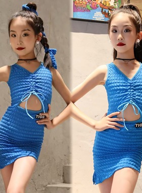 Tiomi舞服少儿拉丁舞蓝色褶皱系带连衣裙背心裙跳舞练功服跳舞