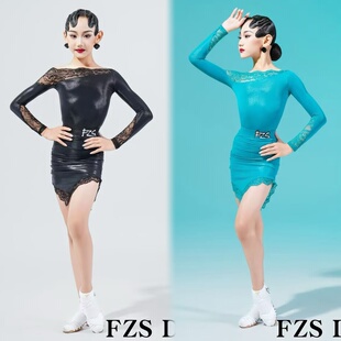 FZS舞服少儿拉丁舞2025秋冬练功服女蕾丝斜肩拼接爽肤皮孔雀绿
