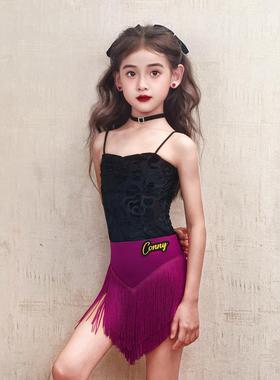 CONNY夏季拉丁舞套装女舞蹈练功服儿童黑色吊带上衣流苏裙演出服