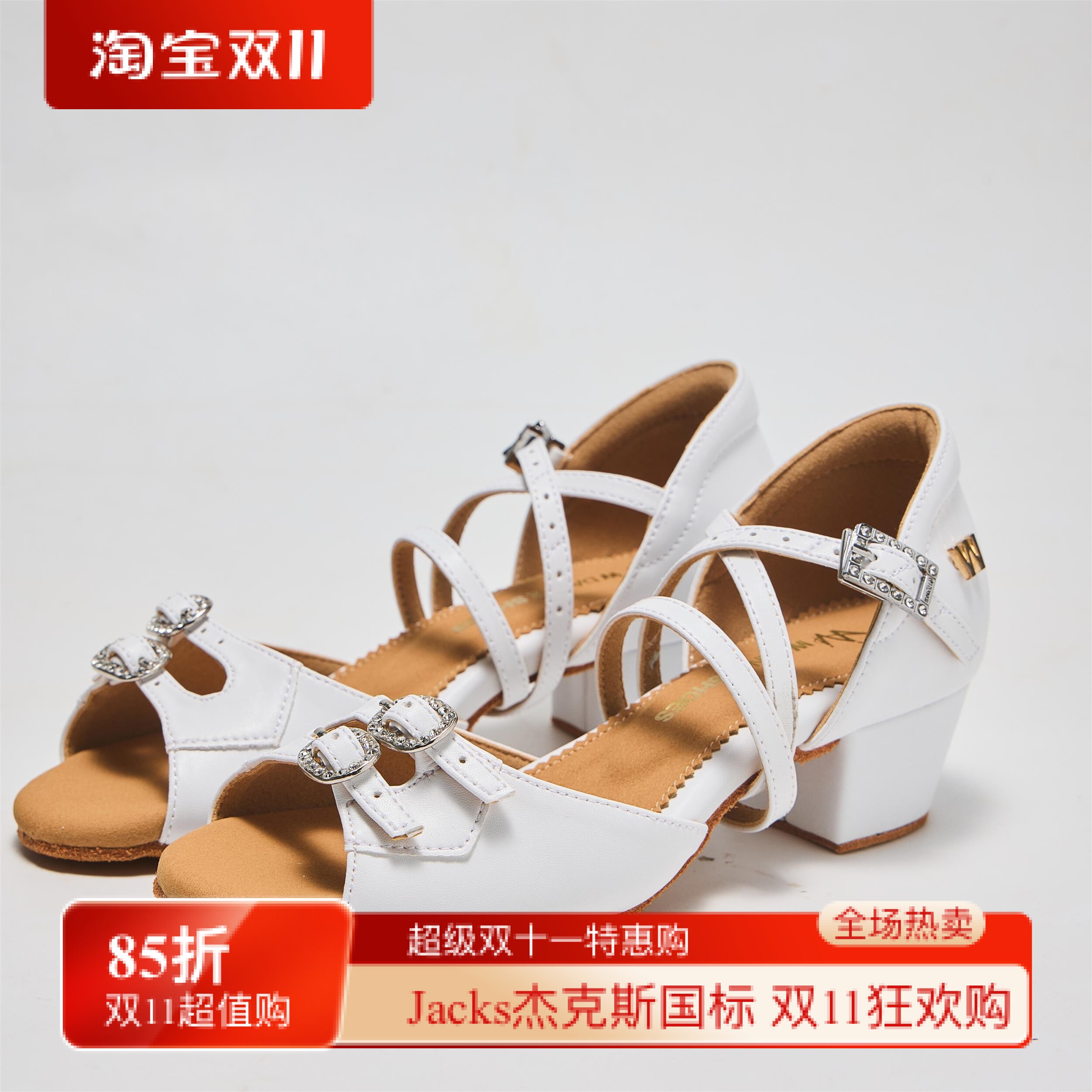 W DANCE SHOES精英女鞋GW04少儿拉丁舞鞋国际双扣版软底舞蹈鞋