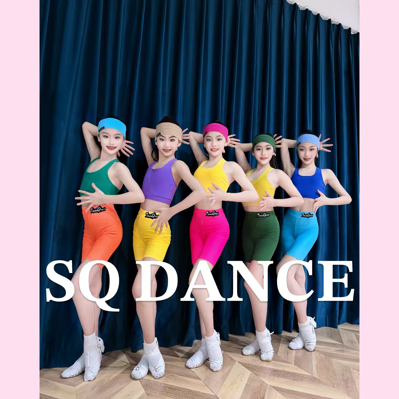 SQ舞服少儿拉丁舞马卡龙预运动裤子分体套装背心发带女童训练服